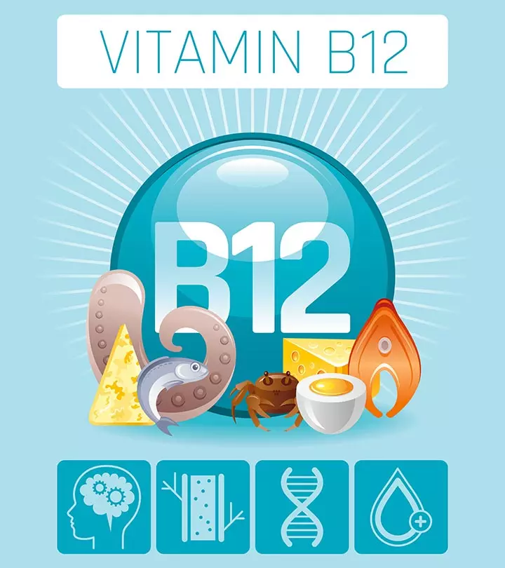 Vitamin b12