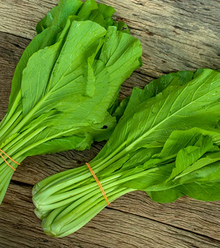 Boost your immune system and improve your vision with these nutritious greens.