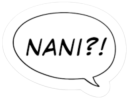 NANI Discord Emoji