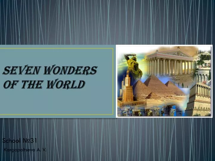 seven wonders of the world