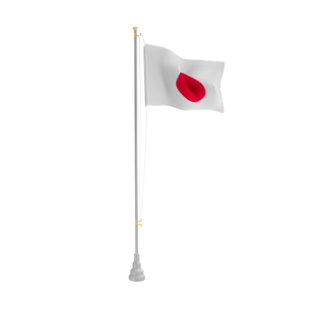 Free Japon  3D Flag