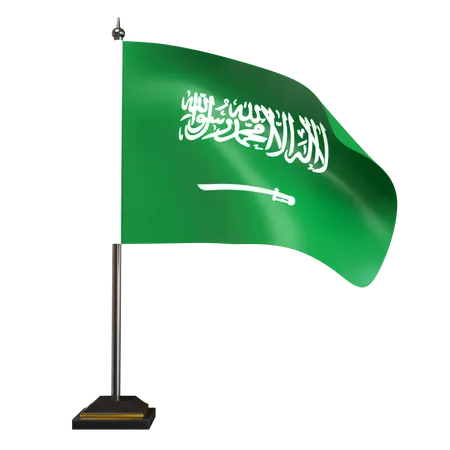 Free Saudi Arabia Flag  3D Flag