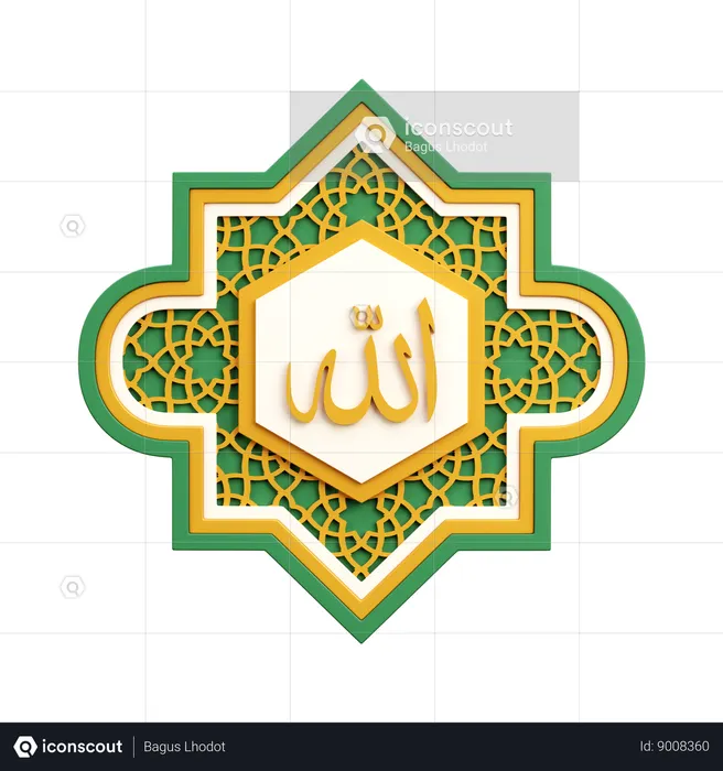 Allah calligraphie  3D Icon