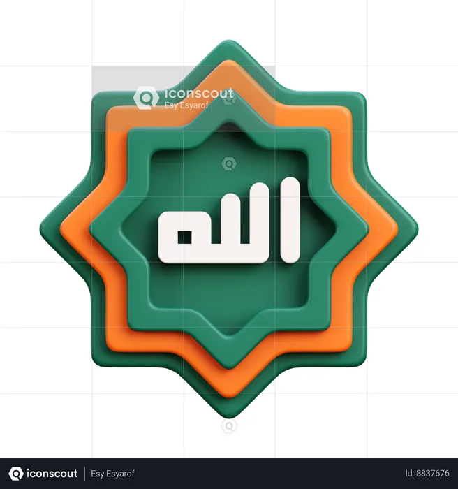 Allah Calligraphy  3D Icon