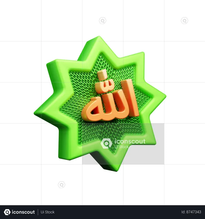 Arabic Calligraphy  3D Icon