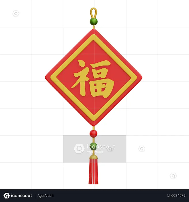 Chinese Ornament  3D Icon