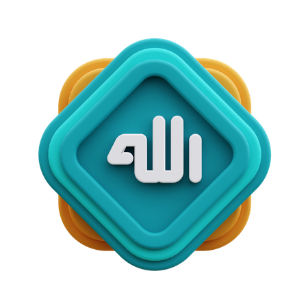 Allah calligraphie  3D Icon