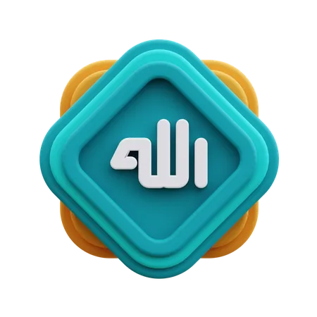 Allah calligraphie  3D Icon