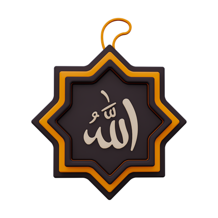 Allah Calligraphy  3D Icon