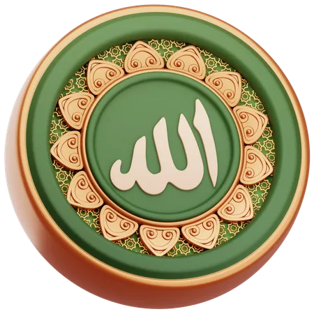 Allah Calligraphy  3D Icon