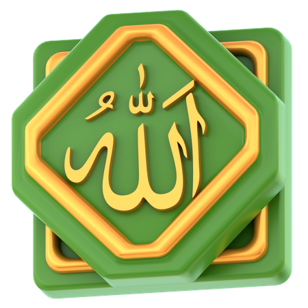 Allah Calligraphy  3D Icon