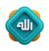 Allah Calligraphy