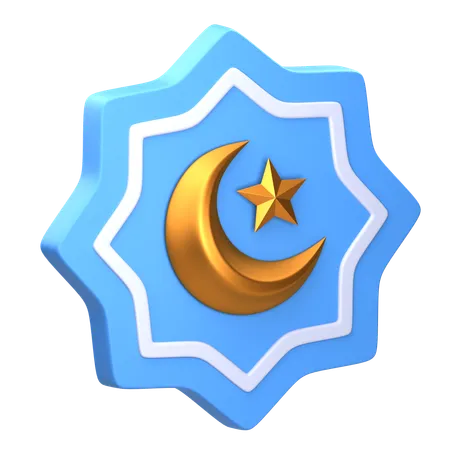 Allah Calligraphy  3D Icon