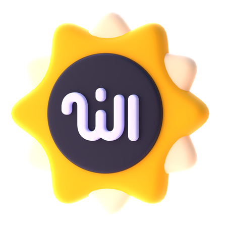 Allah Calligraphy  3D Icon