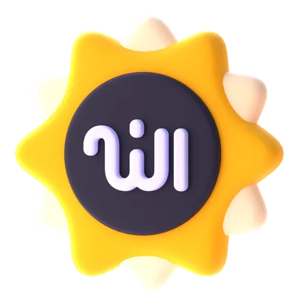 Allah Calligraphy  3D Icon