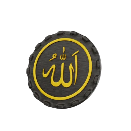 Allah Calligraphy  3D Icon