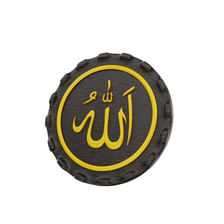 Allah-Kalligraphie  3D Icon