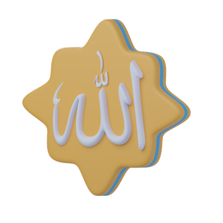 Allah SWT Kalligraphie  3D Icon