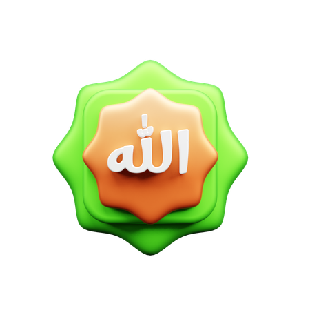 Arabic Calligraphy  3D Icon