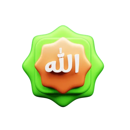 Arabic Calligraphy  3D Icon