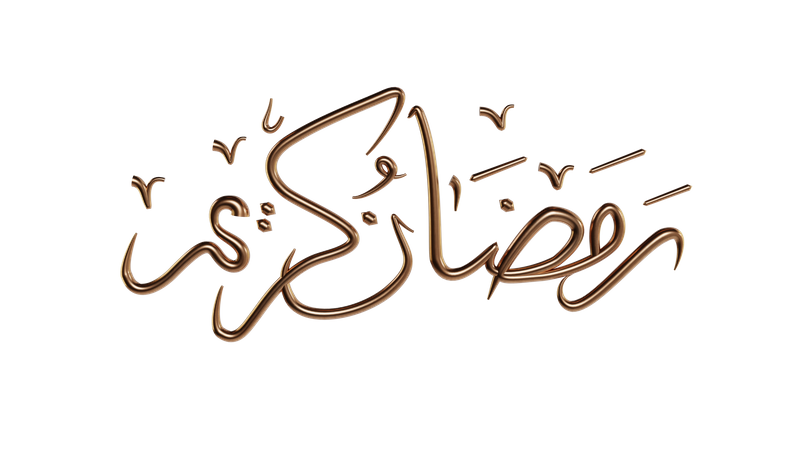 Arabic Calligraphy  3D Illustration