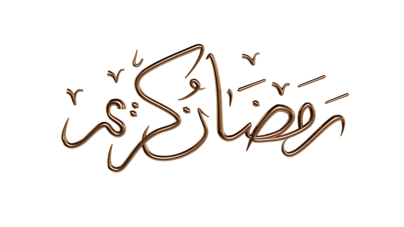 Arabic Calligraphy  3D Illustration