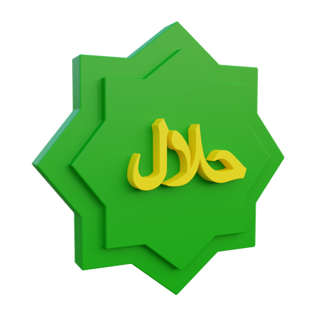 Arabic Calligraphy Decoration Halal  3D Icon