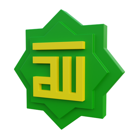 Arabische Kalligraphie  3D Icon