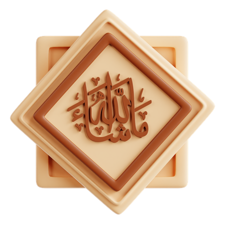 Calligraphie  3D Icon