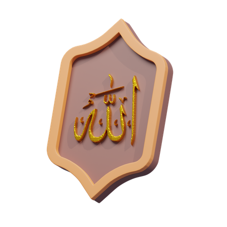 Calligraphie  3D Icon