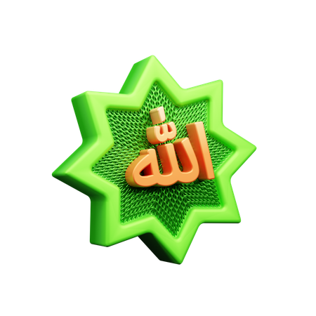 Calligraphie arabe  3D Icon