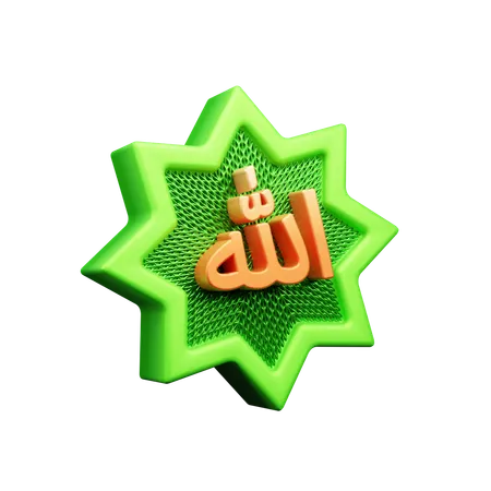 Calligraphie arabe  3D Icon