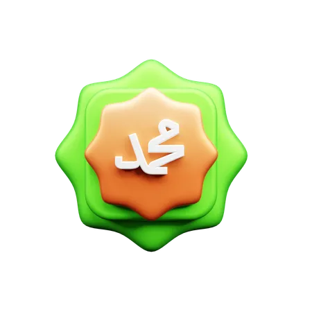 Calligraphie arabe  3D Icon