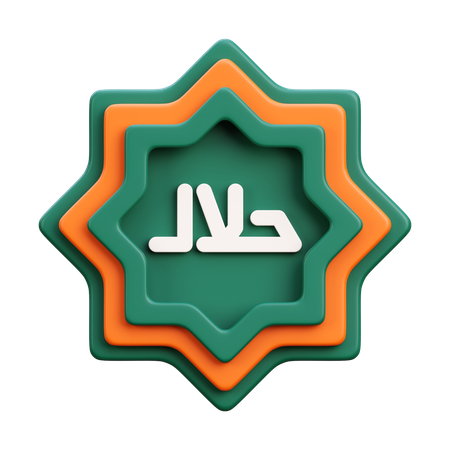 Calligraphie halal  3D Icon