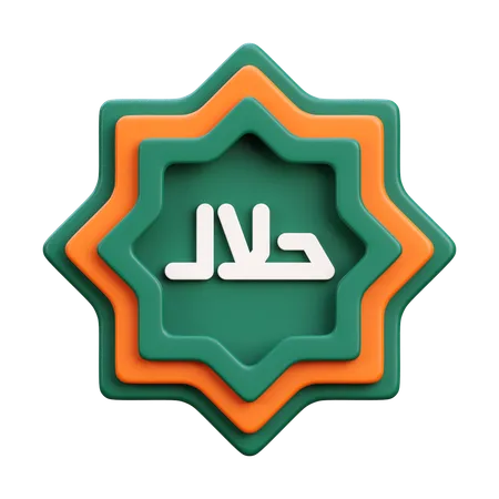 Calligraphie halal  3D Icon