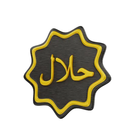 Calligraphie halal  3D Icon