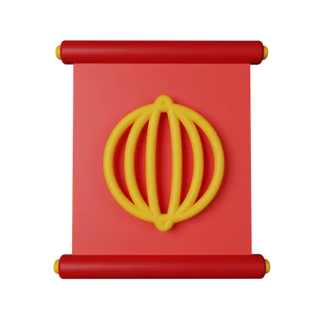 Chinese New Year  3D Icon