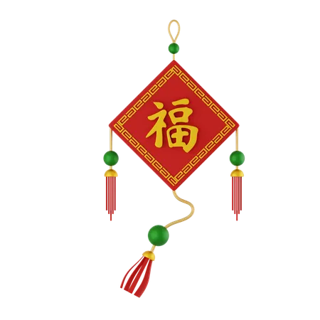 Chinese Ornament  3D Icon