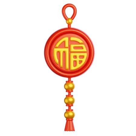 Chinese Ornament  3D Icon