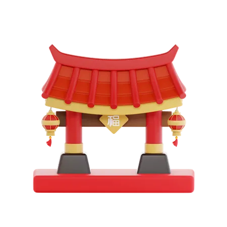 Chinese Traditional Gate  3D Icon