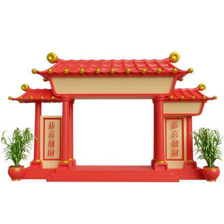 Chinesische Tordekoration  3D Illustration