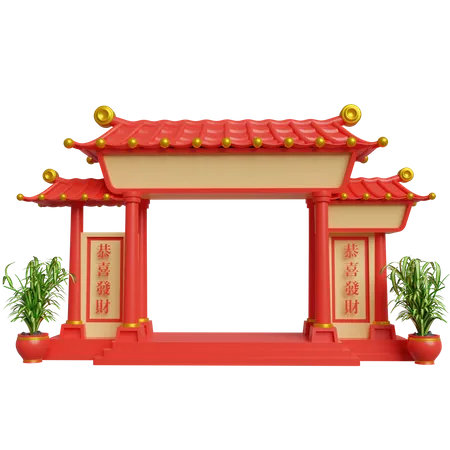 Chinesische Tordekoration  3D Illustration