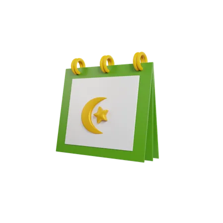 Festival Eid  3D Icon