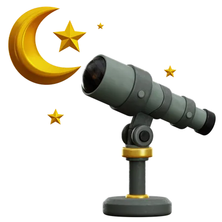 Eid lua  3D Icon