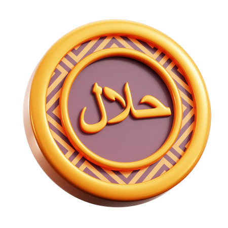 Halal Calligraphy  3D Icon