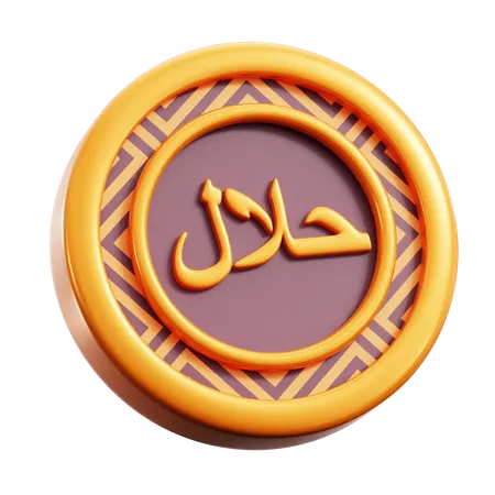 Halal Calligraphy  3D Icon