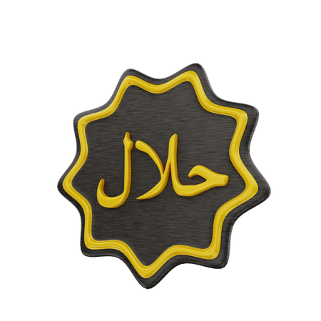 Halal Calligraphy  3D Icon