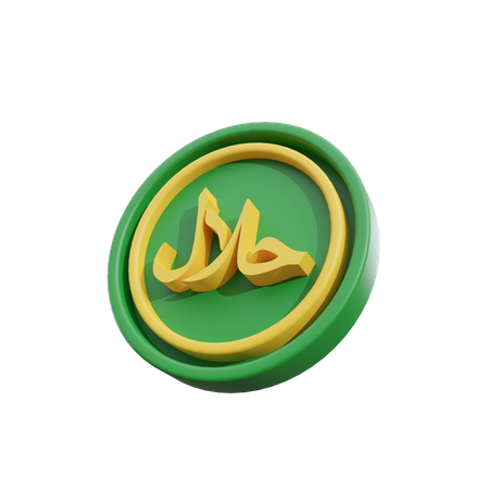 Calligraphie halal swt  3D Icon