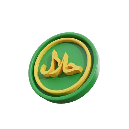 Calligraphie halal swt  3D Icon