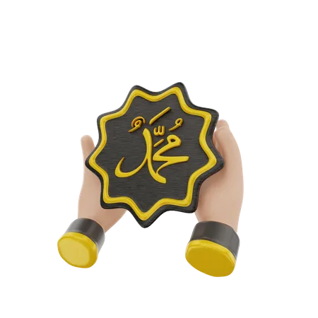 Holding Muhamad Calligraphy  3D Icon